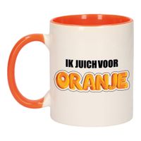 Ik juich voor oranje mok/ beker oranje wit 300 ml