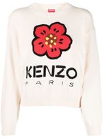 Kenzo pull à motif Boke Flower en intarsia - Blanc