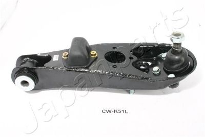 Draagarm, wielophanging CWK51L