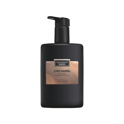 Treatments Nourishing Body & Massage Oil - Zhejiang