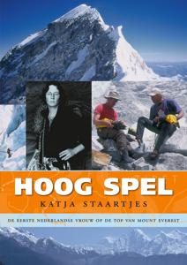 Hoog spel - Katja Staartjes - ebook