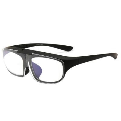 Dubbele Lens Vergrootglas de bril bril 1.6 maal + 250 graden met verrassing Dual-purpose functie & Anti Blu-ray innerlijke Len