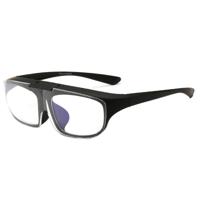 Dubbele Lens Vergrootglas de bril bril 1.6 maal + 250 graden met verrassing Dual-purpose functie & Anti Blu-ray innerlijke Len