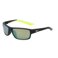 Kinderzonnebril Nike RABID 22 JR IF1054X