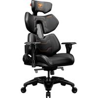 Cougar CGR-TER Gaming stoel Zwart