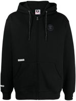 AAPE BY *A BATHING APE® hoodie à lien de resserrage - Noir