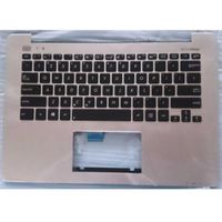 Notebook keyboard for ASUS Q301 S301 with topcase silver pulled - thumbnail
