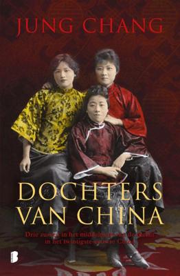 Dochters van China (Hardback)