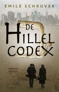 De Hillel Codex - Emile Schrijver - ebook