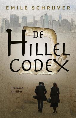 De Hillel Codex - Emile Schrijver - ebook