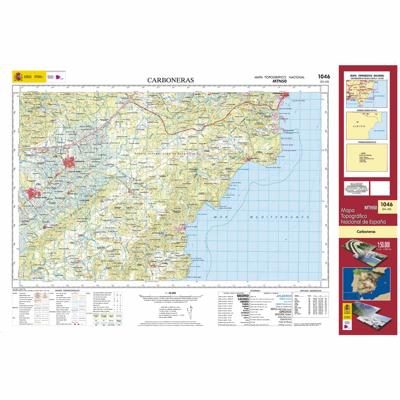 Topografische kaart 1046 MT50 Carboneras | CNIG - Instituto Geográfico Nacional1