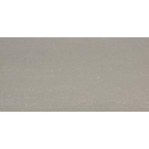 Grespor Zeus C36105 Vloertegel 300X600 Cinza 9.5mm Mat Ret.