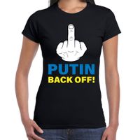 Putin back off / middelvinger t-shirt zwart dames - Oekraine shirt met Oekraiense vlag in letters