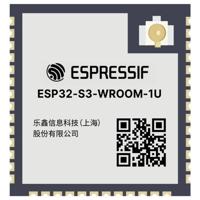 Espressif ESP32-S3-WROOM-1U-N16R2 WiFi-module