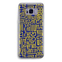 Majorelle Blue Print: Samsung Galaxy S8 Plus Transparant Hoesje