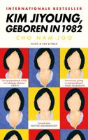 Kim Jiyoung, geboren in 1982 (Paperback)