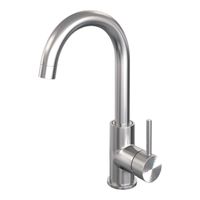 Brauer Brushed carving Wastafelmengkraan opbouw - hoog - draaibaar - ronde uitloop - model a - PVD - geborsteld RVS 5-NG-003-R4