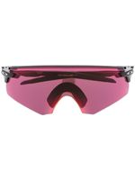 Oakley lunettes de soleil à monture oversize - Marron