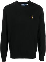 Polo Ralph Lauren pull Polo Pony en maille fine - Noir - thumbnail