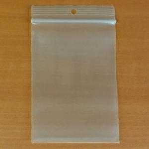 100 Gripzakjes 70 x 100 mm 90 micron