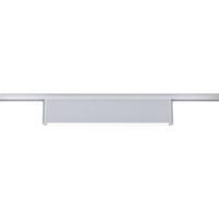 Paulmann LED-railspot URail 9.5 W Chroom (mat) Paulmann LED-railspot URail 9.5 W Chroom (mat)