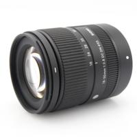 Sigma 18-50mm F/2.8 DC DN Contemporary Fujifilm X occasion