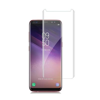 mocolo 9H 3D Case vriendelijke UV-scherm film voor Galaxy S8