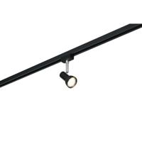 Trio RailspotCantar zwart 2-fase - 78790132