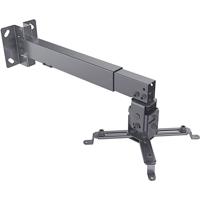Manhattan Manhattan 461207 supporto per proiettore Muro/Soffitto Nero (Projector Mount, Ce Beamer-wandbeugel Kantelbaar en zwenkbaar Afstand vloer-plafond Manhattan Manhattan 461207 supporto per proiettore Muro/Soffitto Nero (Projector Mount, Ce Beamer-wandbeugel Kantelbaar en zwenkbaar Afstand vloer-plafond