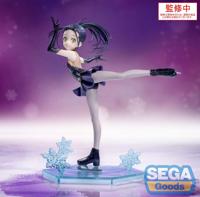 Medalist Luminasta PVC Statue Hikaru Kamisaki 17 cm Medalist Luminasta PVC Statue Hikaru Kamisaki 17 cm