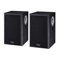 Magnat Monitor S10 D / per paar Vloerstaande speaker Zwart