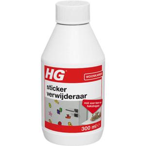 HG stickeroplosser 0,3l - 2 Stuks !