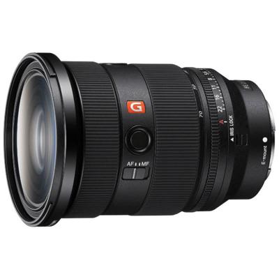 Sony FE 24-70mm F/2.8 GM II