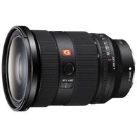 Sony FE 24-70mm F/2.8 GM II