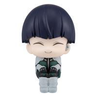 Kaiju No. 8 Look Up PVC Statue Soshiro Hoshina 11 cm