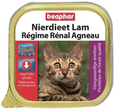 Beaphar Nierdieet kat - Lam 100g Beaphar Nierdieet kat - Lam 100g