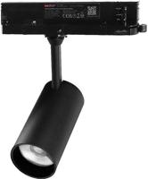 Mi-light Miboxer rgb-cct led 3-fase railspot 30w zwart - led0238