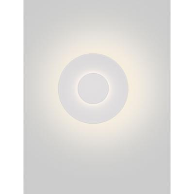 Lyora Ronde wandlampCico wit - 9136447