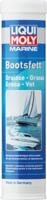 LIQUI MOLY universeelvet "marine bootsfett " marine boat grease 400 gr