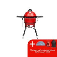 Kamado Joe Classic Joe I 1