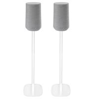 Vebos standaard Harman Kardon Citation 100 wit set XL (100cm) Vebos standaard Harman Kardon Citation 100 wit set XL (100cm)