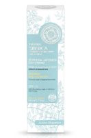 Natura Siberica Sophora Japonica Day Cream (50 ml)