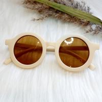 Retro Kinderzonnebril | Crème Retro Kinderzonnebril | Crème