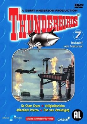 Thunderbirds 7 - DVD (8711983452268)