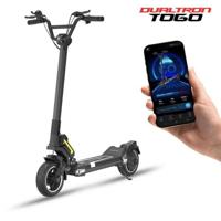 Elektrische step - DUALTRON TOGO PLUS - 9'' wielen - Max. vermogen 800W - 50km bereik - Lekvrije banden