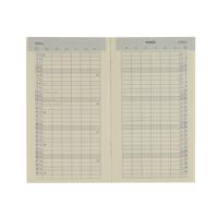 Agendavulling 2026 brepols plan-o-rama 1mnd/2p