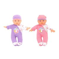 My Beautiful Dolls Room zachte babypop - thumbnail