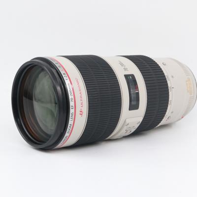 Canon EF 70-200mm F/2.8 L IS II USM occasion