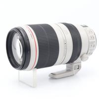 Canon EF 100-400mm F/4.5-5.6 L IS USM II (draaizoom) occasion