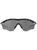 Oakley lunettes de soleil Radar Ev Path - Noir - thumbnail